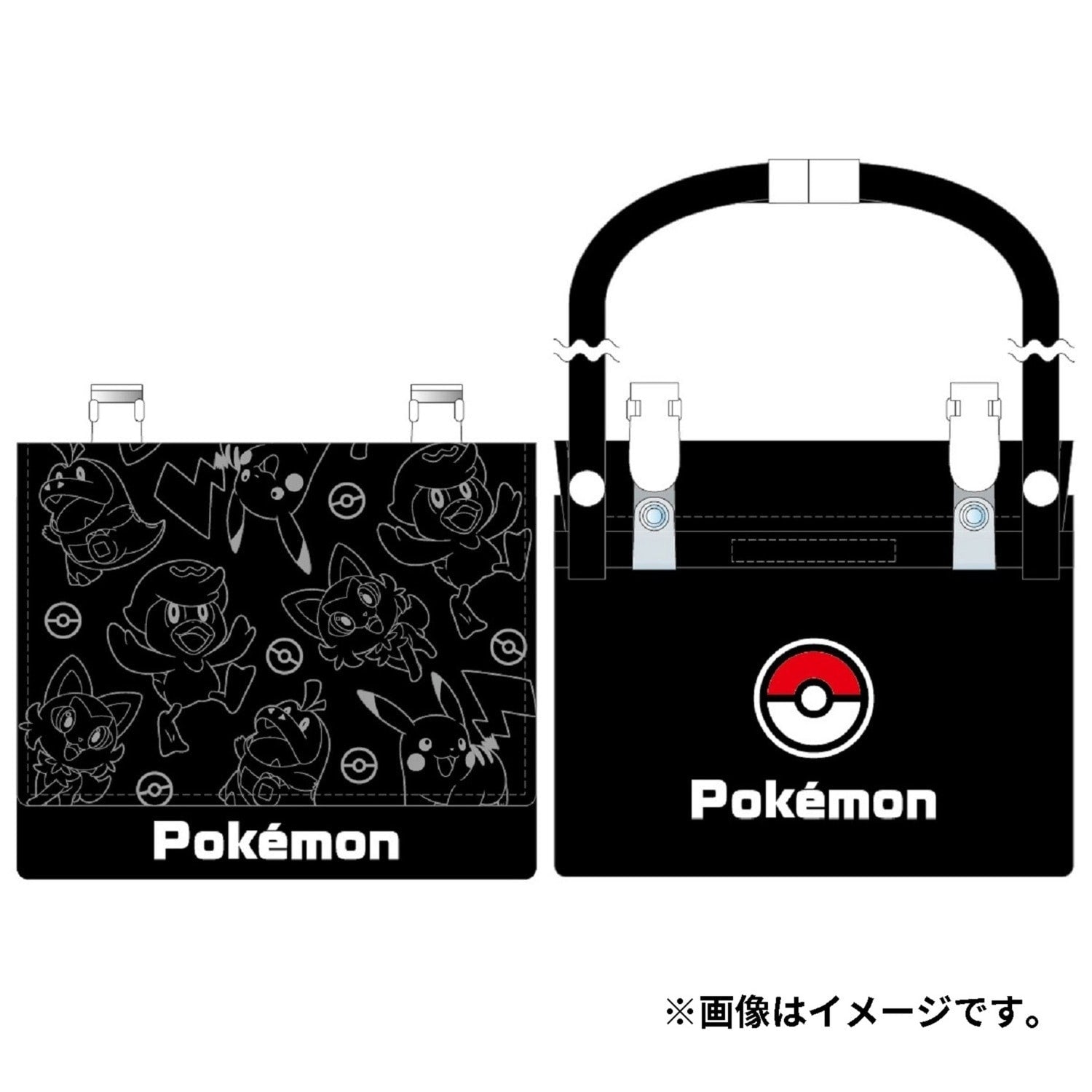 Multi-pocket with shoulder PK43331