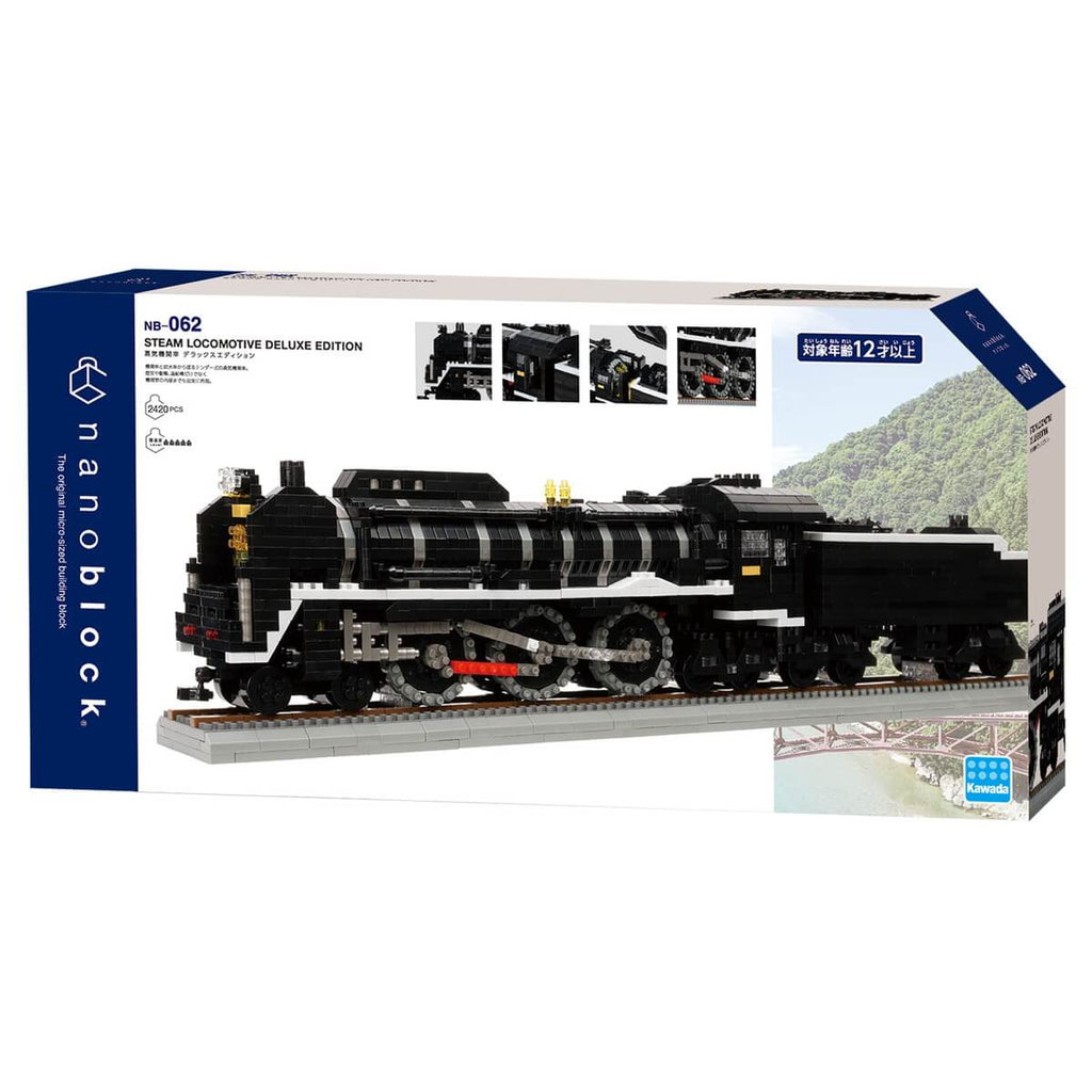 Nanoblock Steam Locomotive Deluxe Edition