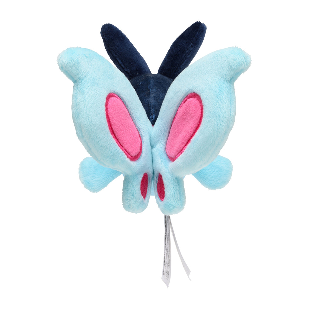 Pokémon Fit Finneon (#456) Official Plush – Pokémon Center Japan