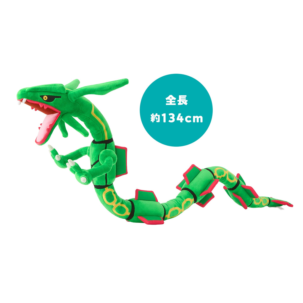 Japanese Long Stuffed Rayquaza anime collectible, high quality
