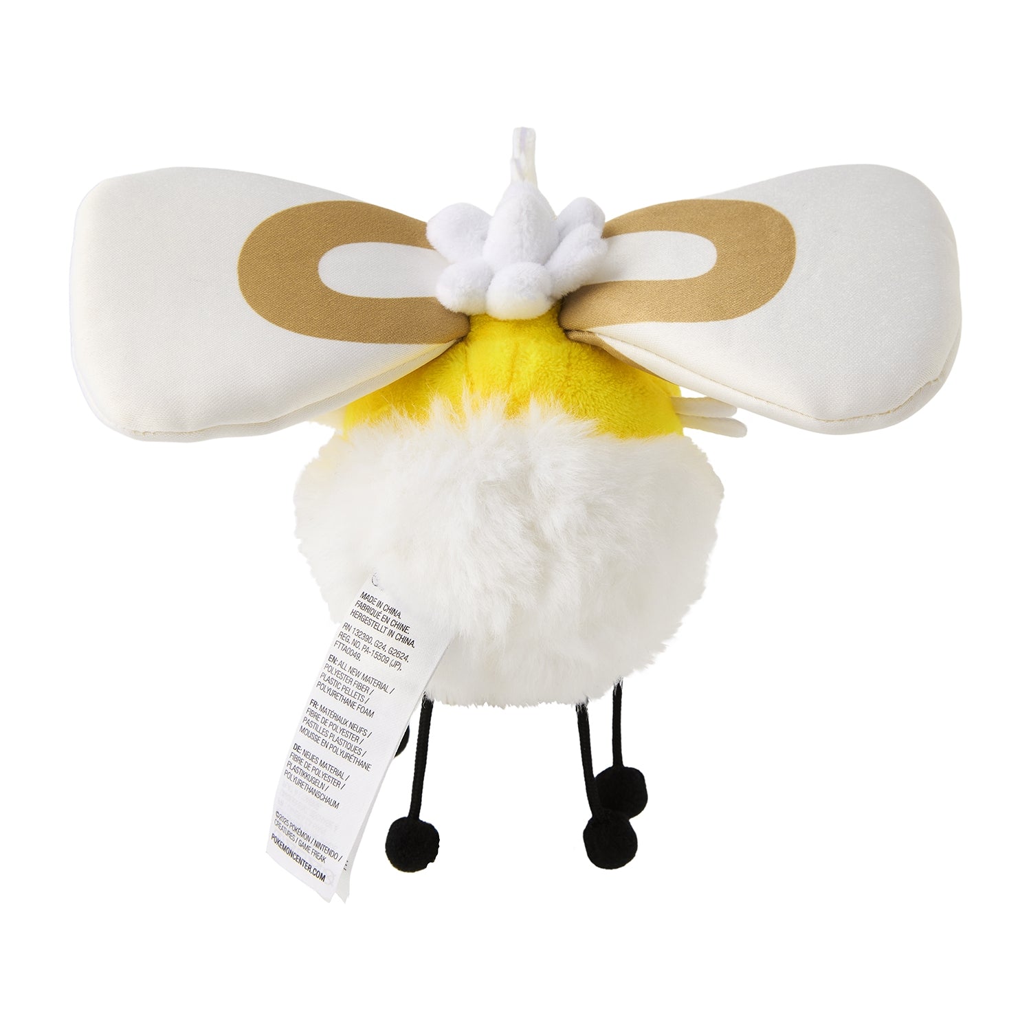 KADO Japan exclusive Pokemon plush, soft and cuddly texture