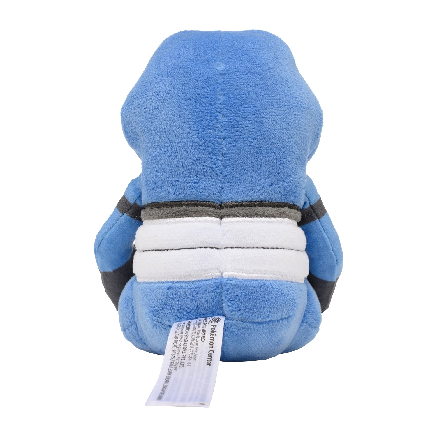 Croagunk #453 Pokémon fit Plush — Official Pokémon Center Japan