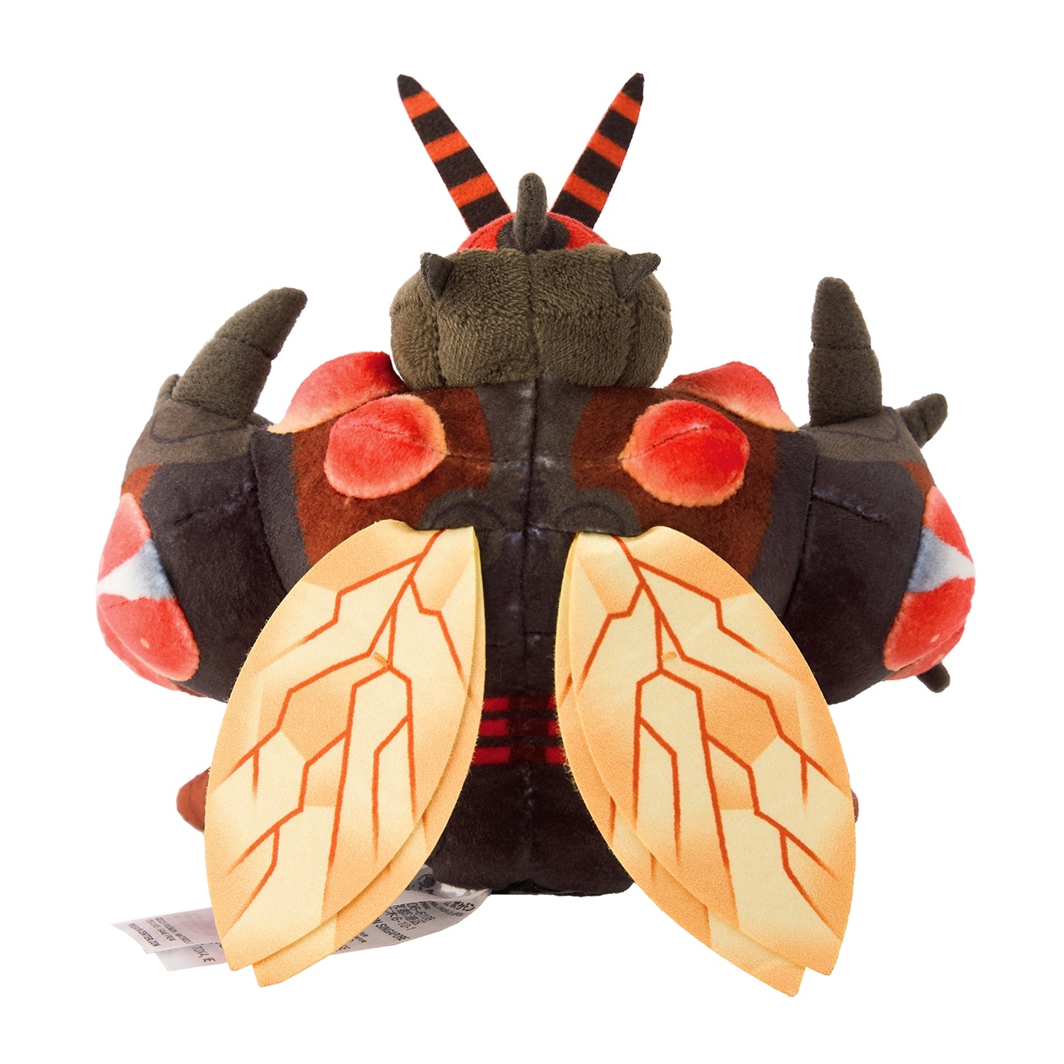 Rare Massiboon plush collectible from Japan with official Pokemon tag
