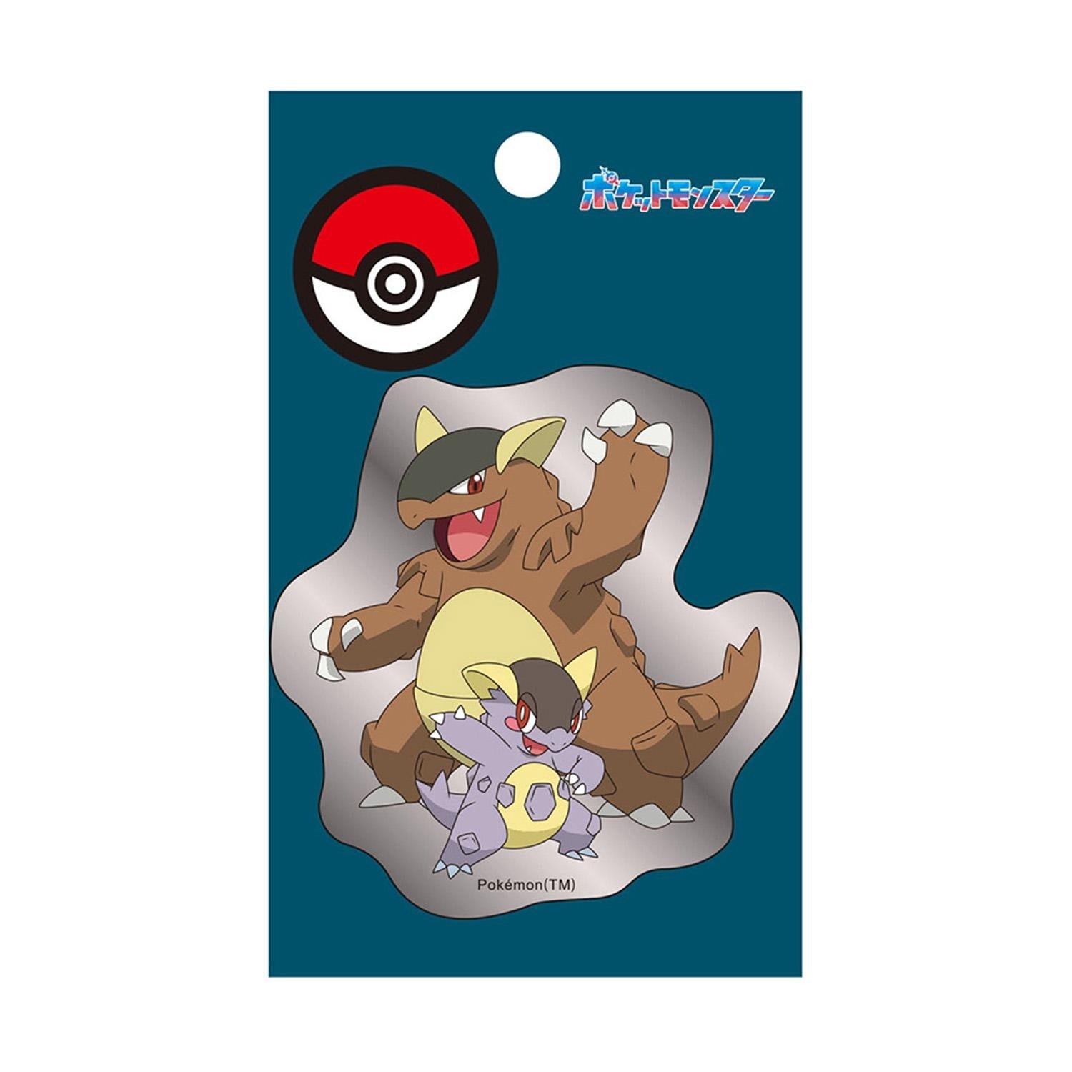 Silver sticker Mega Garula with shiny finish from Japan, featuring Pokemon character