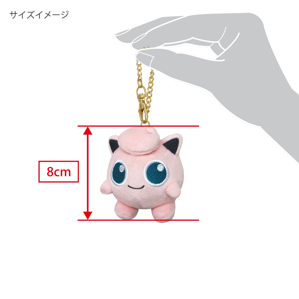 Pokemon Mascot Pudding vendor plushie with detailed design from Japan
