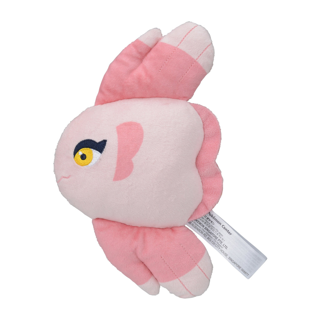 Alomomola #594 Pokémon fit Plush – Official Pokémon Center Japan