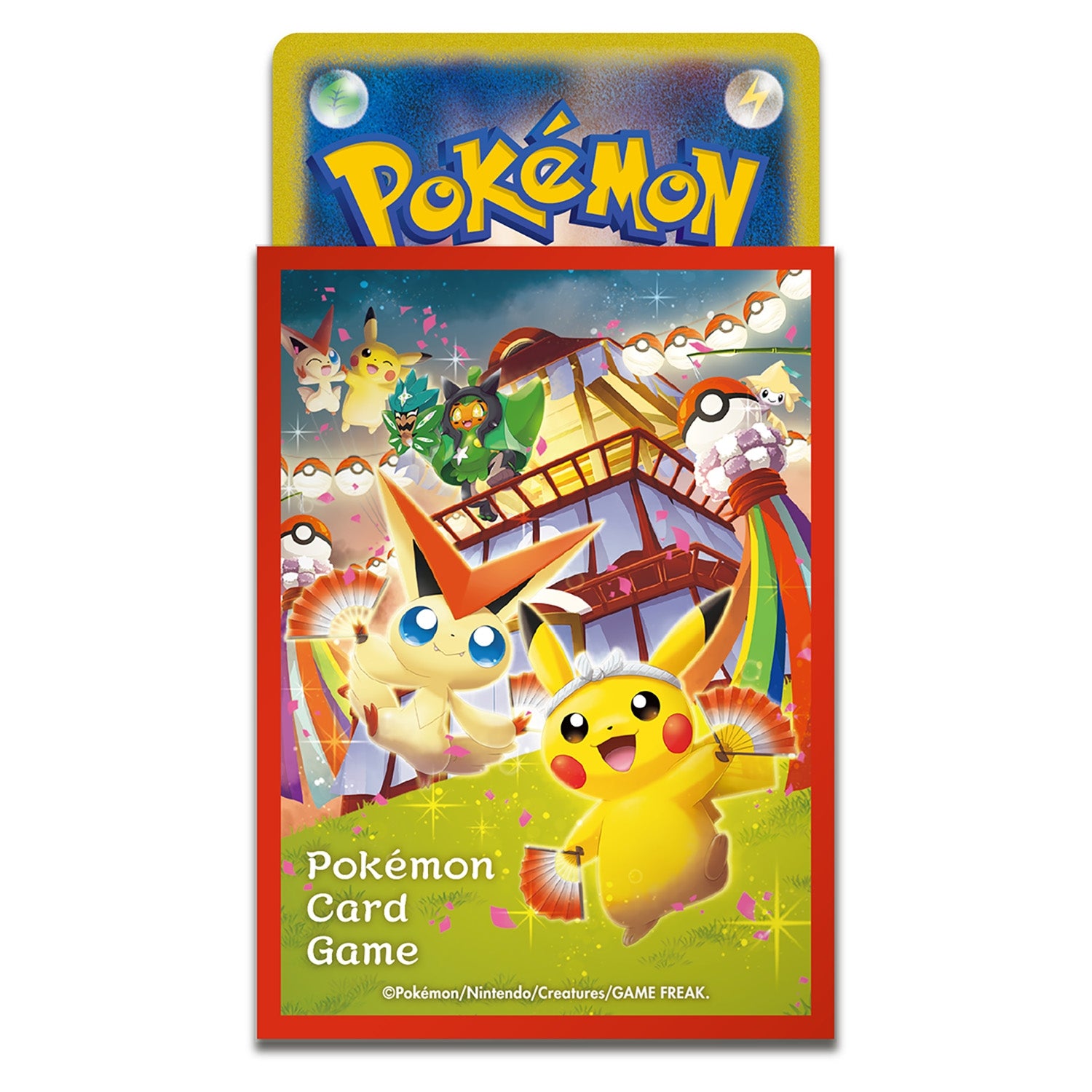 [Lottery sale] Pokemon card game Scarlet & Violet Special BOX Pokemon Center ...