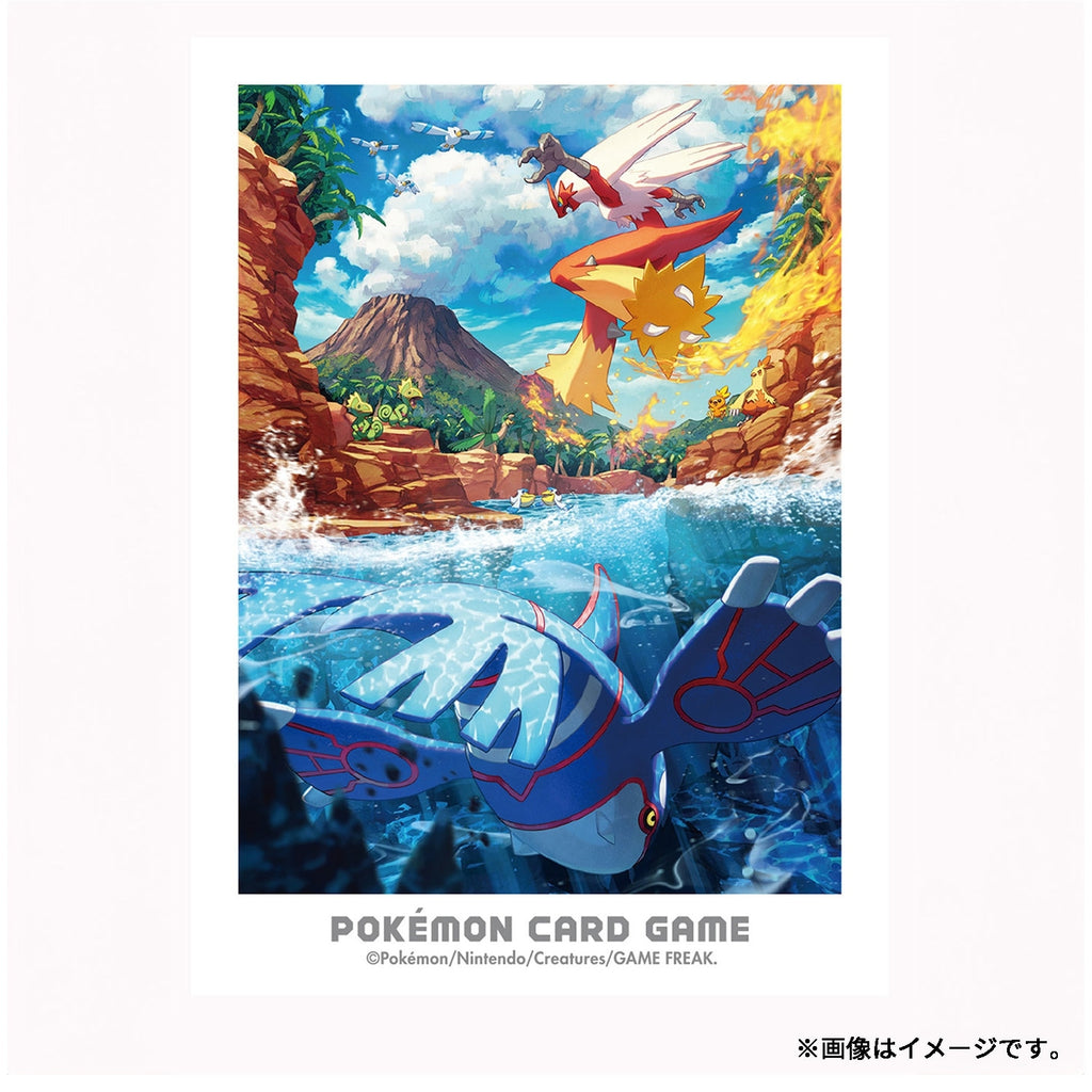 Pokémon TCG Deck Shields – Hoenn Adventure | Kyogre & Blaziken