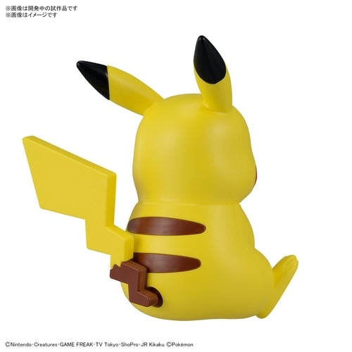 Authentic Pokemon Quick!! Pikachu figure, Japan exclusive collectible, sitting pose