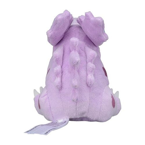 Pokémon Fit Nidoran♂ (#32) Official Plush – Pokémon Center Japan