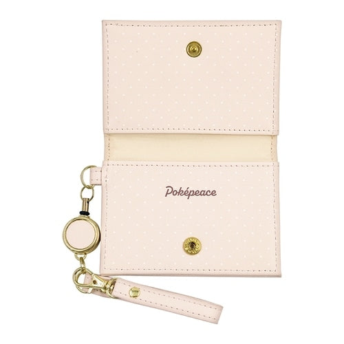 Bi-fold pass case collection pocket piece