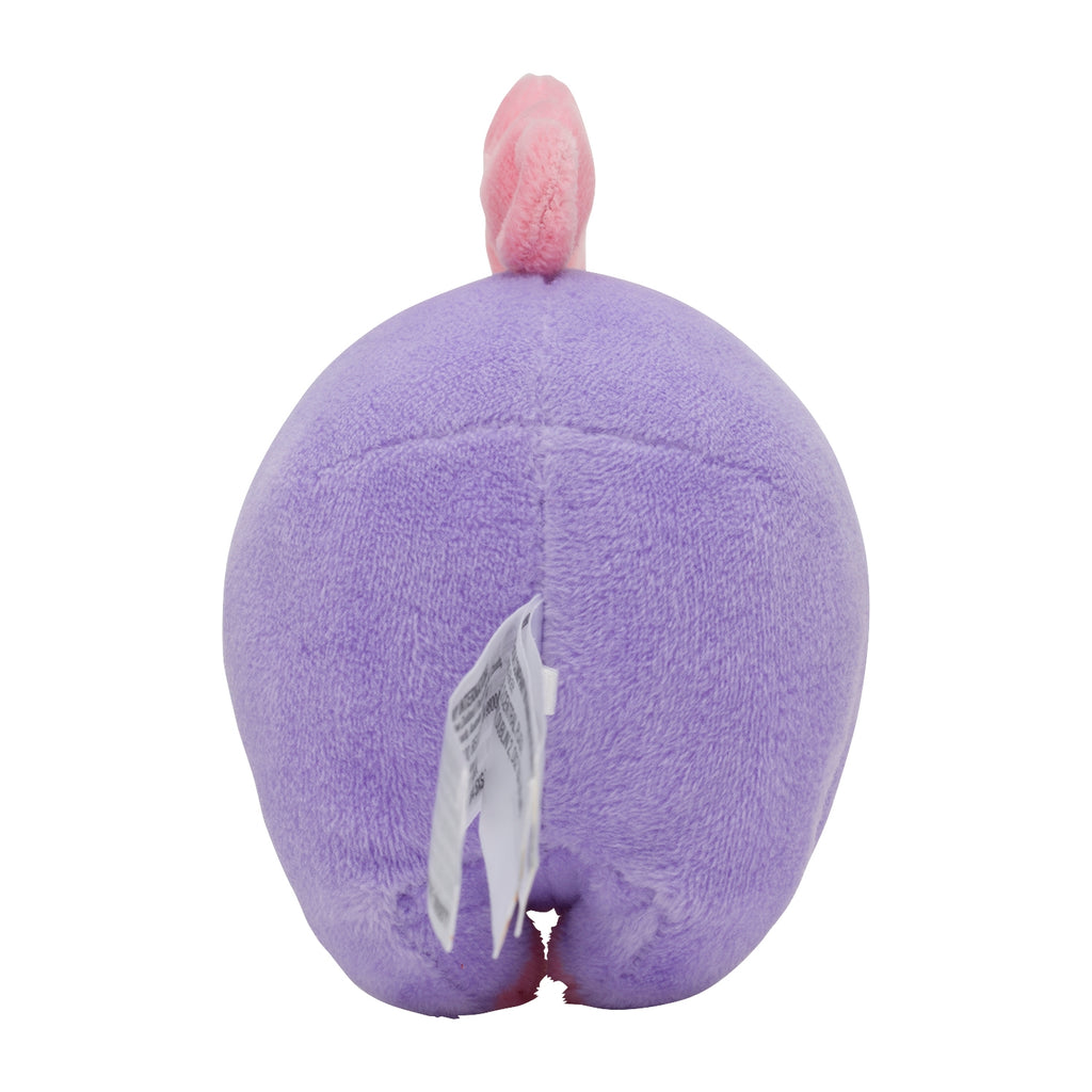 Pokémon Fit Musharna (#518) Official Plush – Pokémon Center Japan