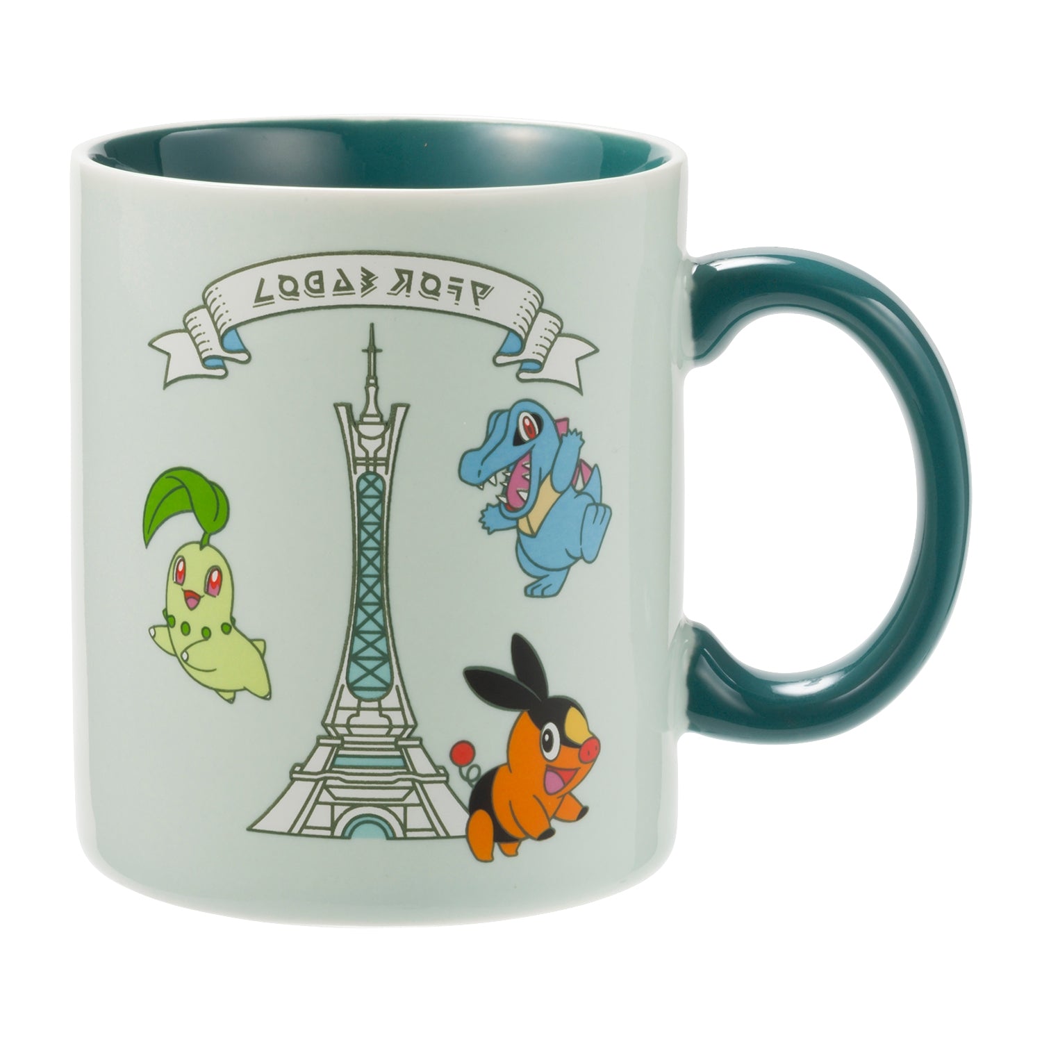 Mug Miare City Pokemon