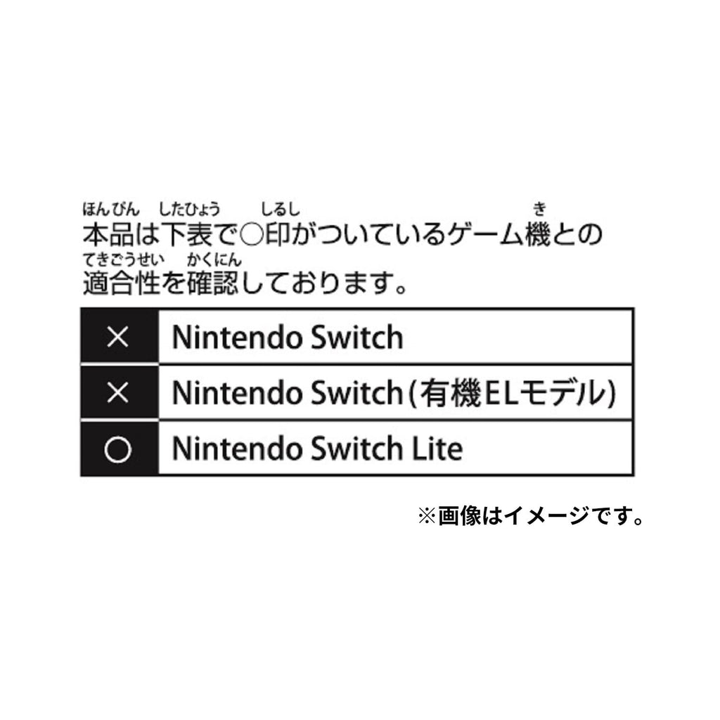 Close-up of EVA Pouch for Nintendo Switch Lite with Pokemon Koraidon and Miraidon artwork from Japan
