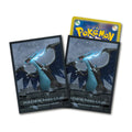 Pokémon TCG Deck Shields – Mega Charizard X Ancient Castle