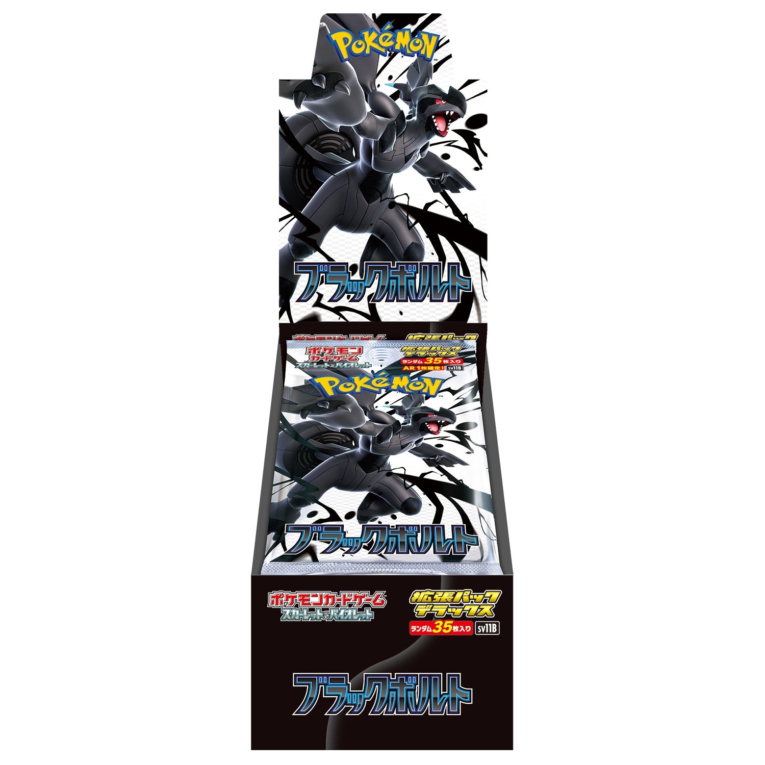 Pokémon TCG Scarlet & Violet Deluxe Black Bolt BOX – Japan Lottery