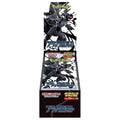 [Lottery sale] Pokemon Card Game Scarlet & Violet Expansion Pack Deluxe Black Bolt BOX