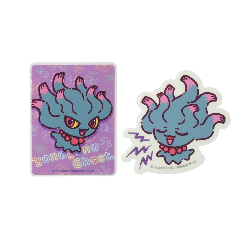 Set of 2 phosphorescent stickers yonayonaGhost Muuma