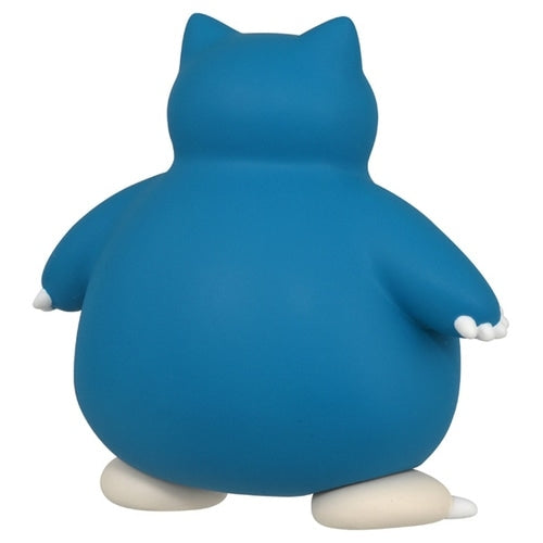 Pokemon Moncolle MS-29 Snorlax figure with colorful character from Japan