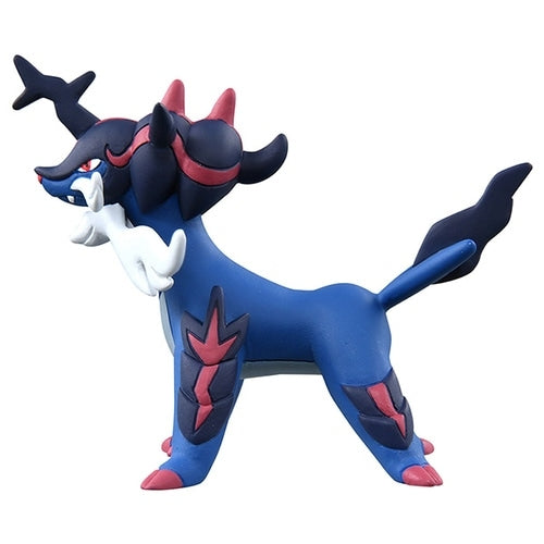 Japanese Pokemon collectible Moncolle MS-13 Daikenki figure with rare jade shape