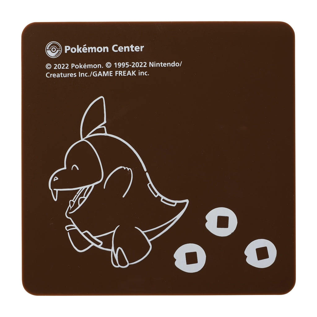 rubber coaster hogator