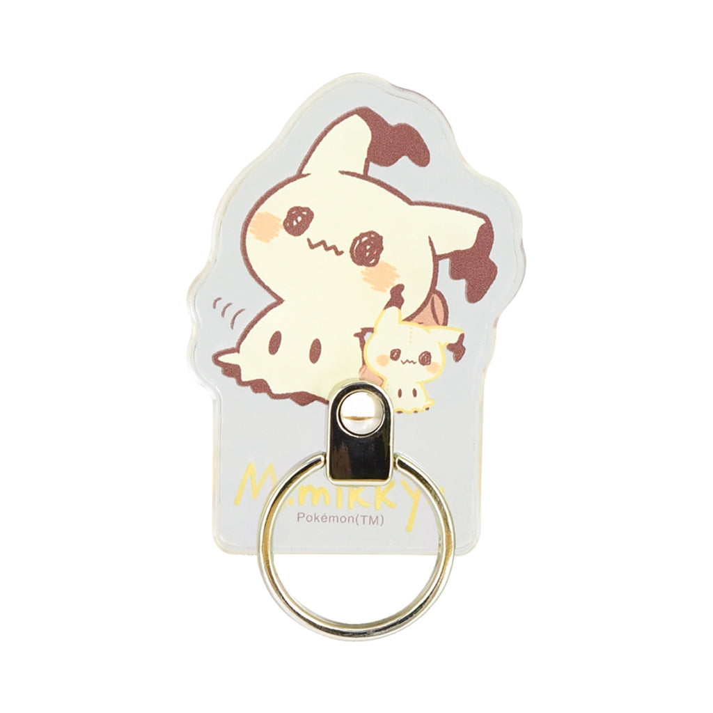 Poke Piece Die Cut Multi Ring Mimikyu