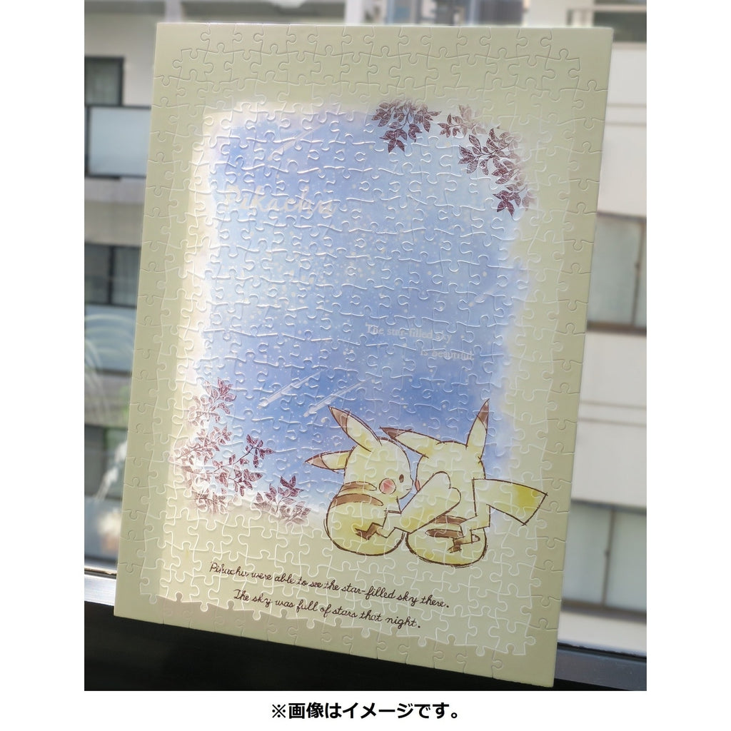 Japanese Pokemon art board jigsaw with unique packaging from Japan