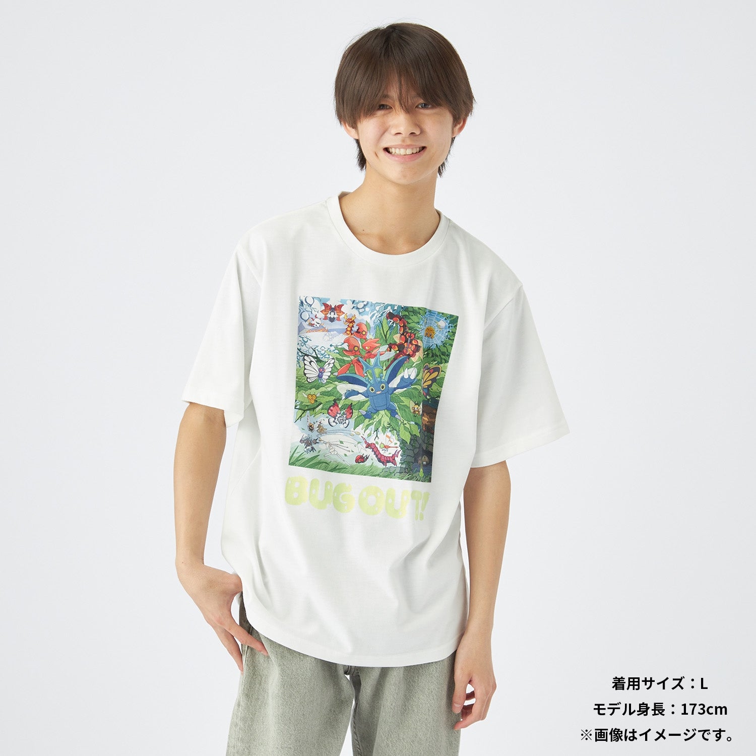 T-shirt BUG OUT! M/L