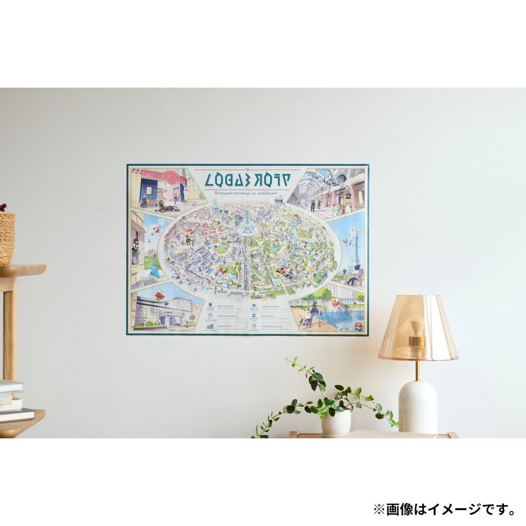 Set of 6 A2 posters and postcards Pokémon LEGENDS Z-A Miare City map