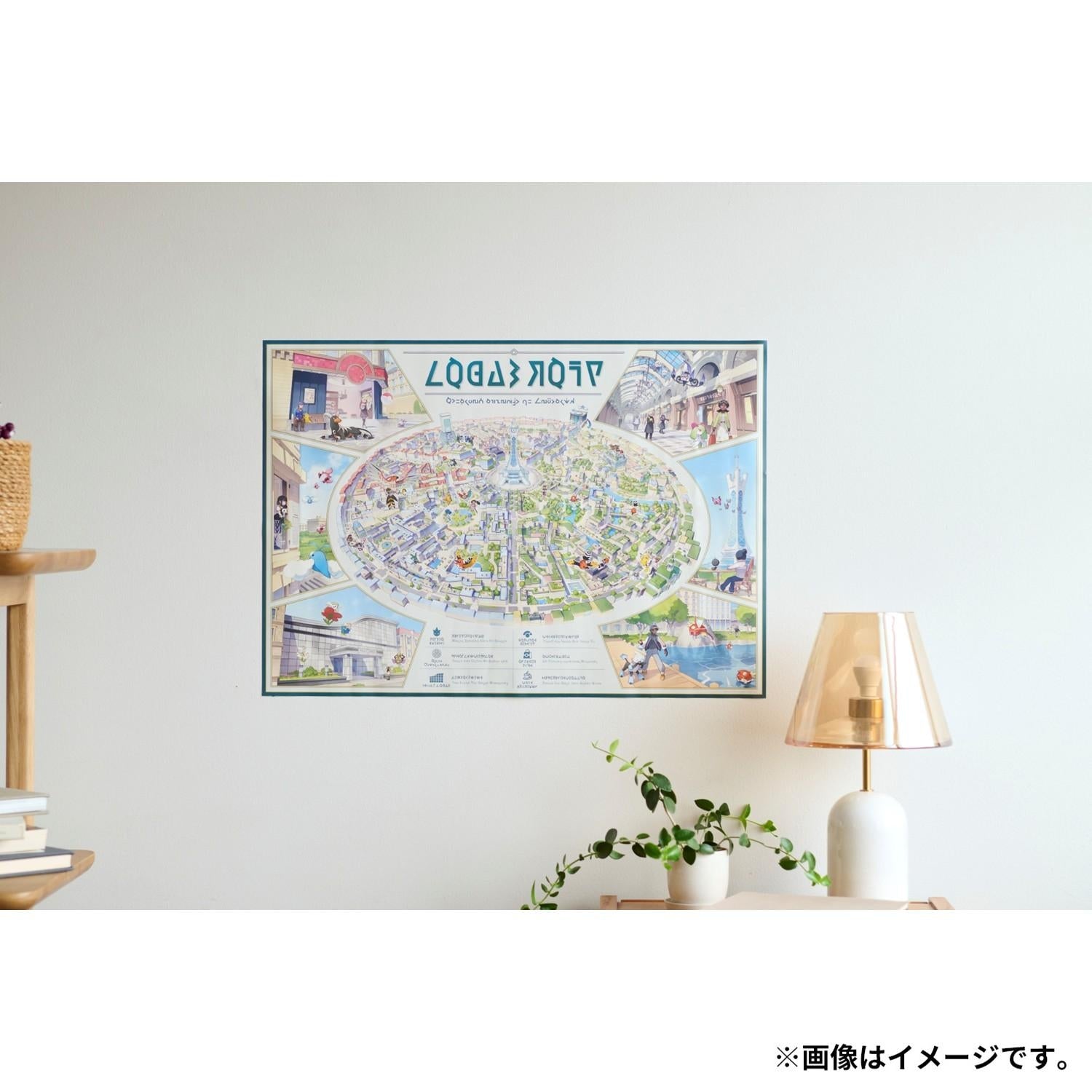 Set of 6 A2 posters and postcards Pokémon LEGENDS Z-A Miare City map