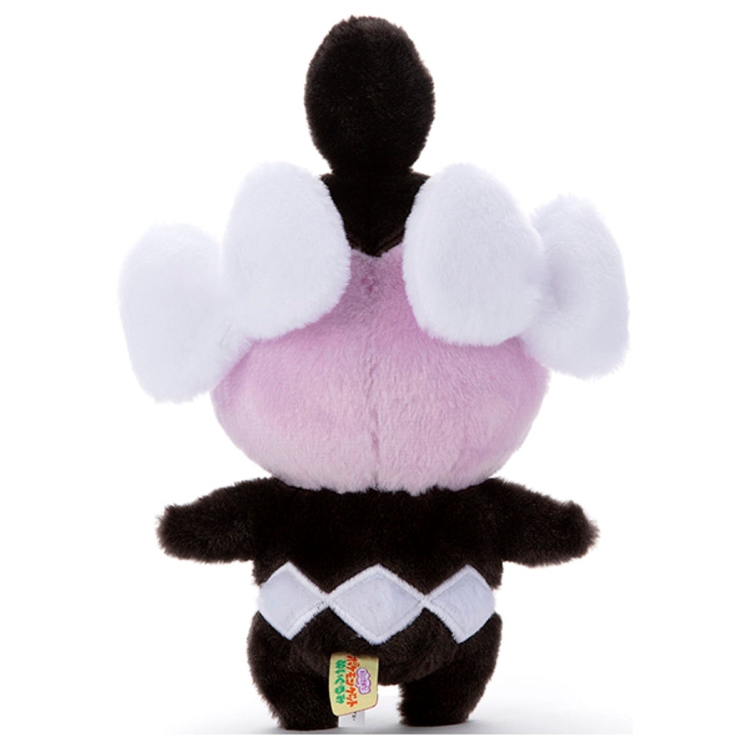 Authentic Pokemon Center Gothit Plush Toy with official tag from Japan