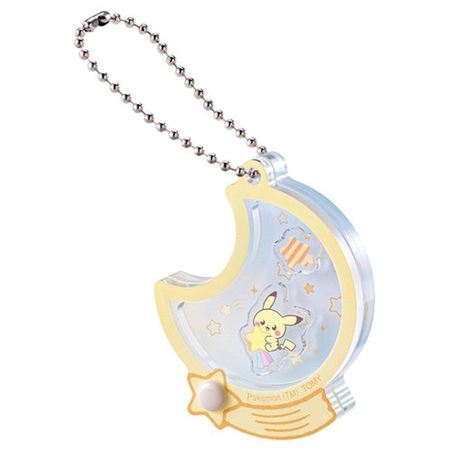 Poke Piece Moving Acrylic Charm Starry Night design from Japan