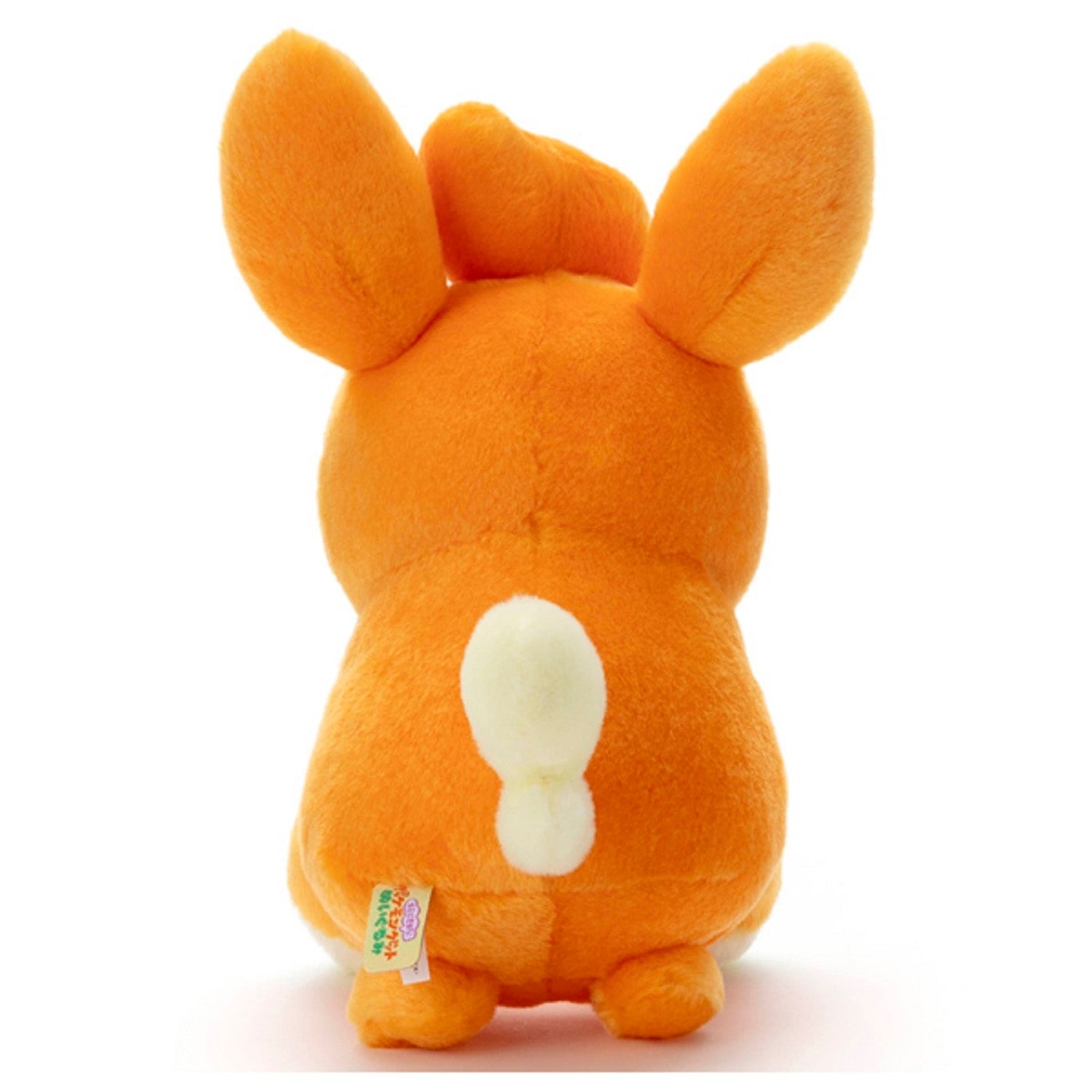 Authentic Japanese Pokemon Plush Toy, vibrant colors and details from Japan