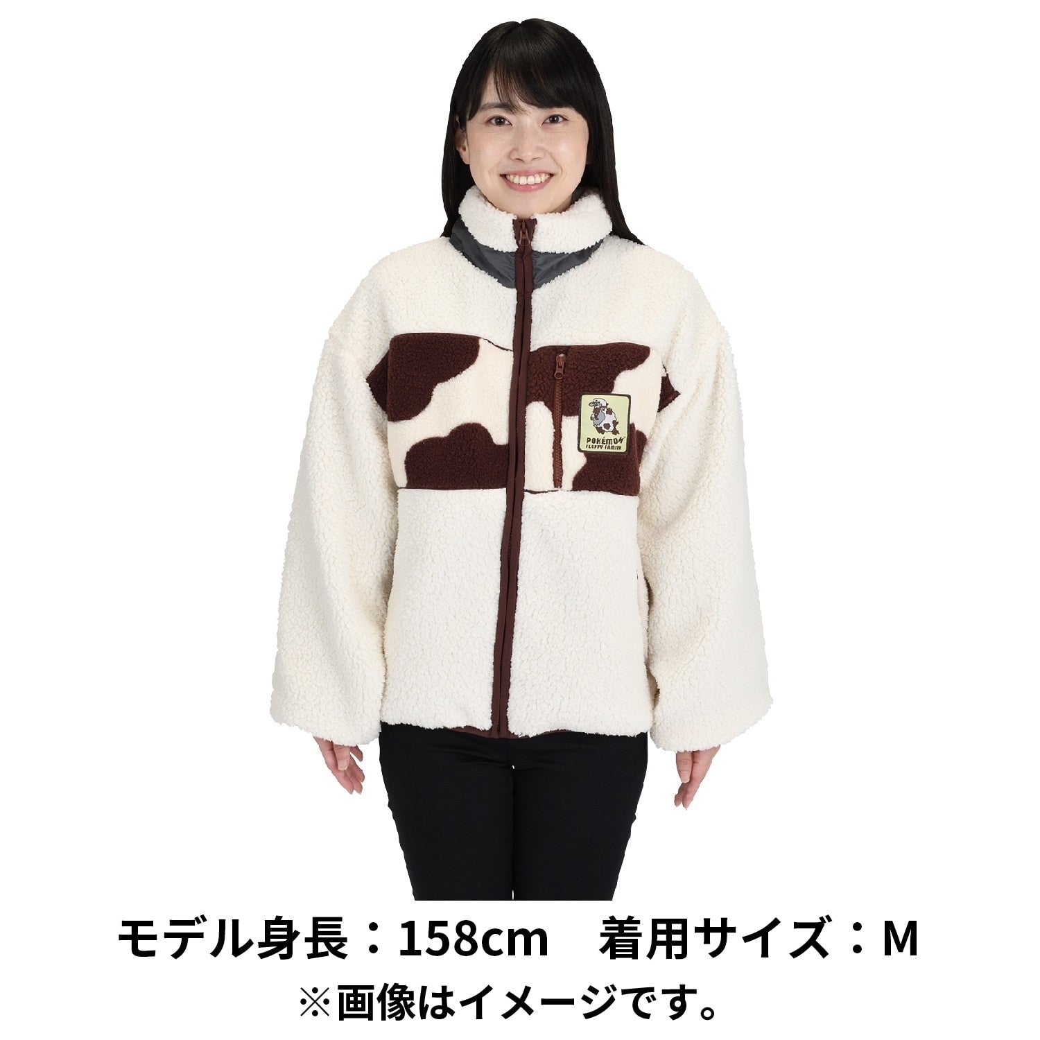 Pokémon Fluffy Family Outerwear Bywool M/L