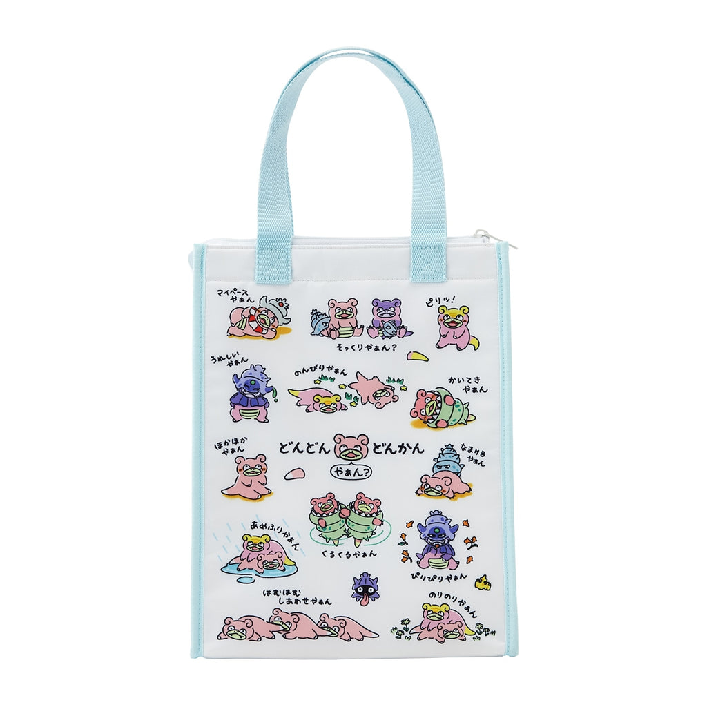 Cool bag Dondon Donkan Yaaan? cold gag