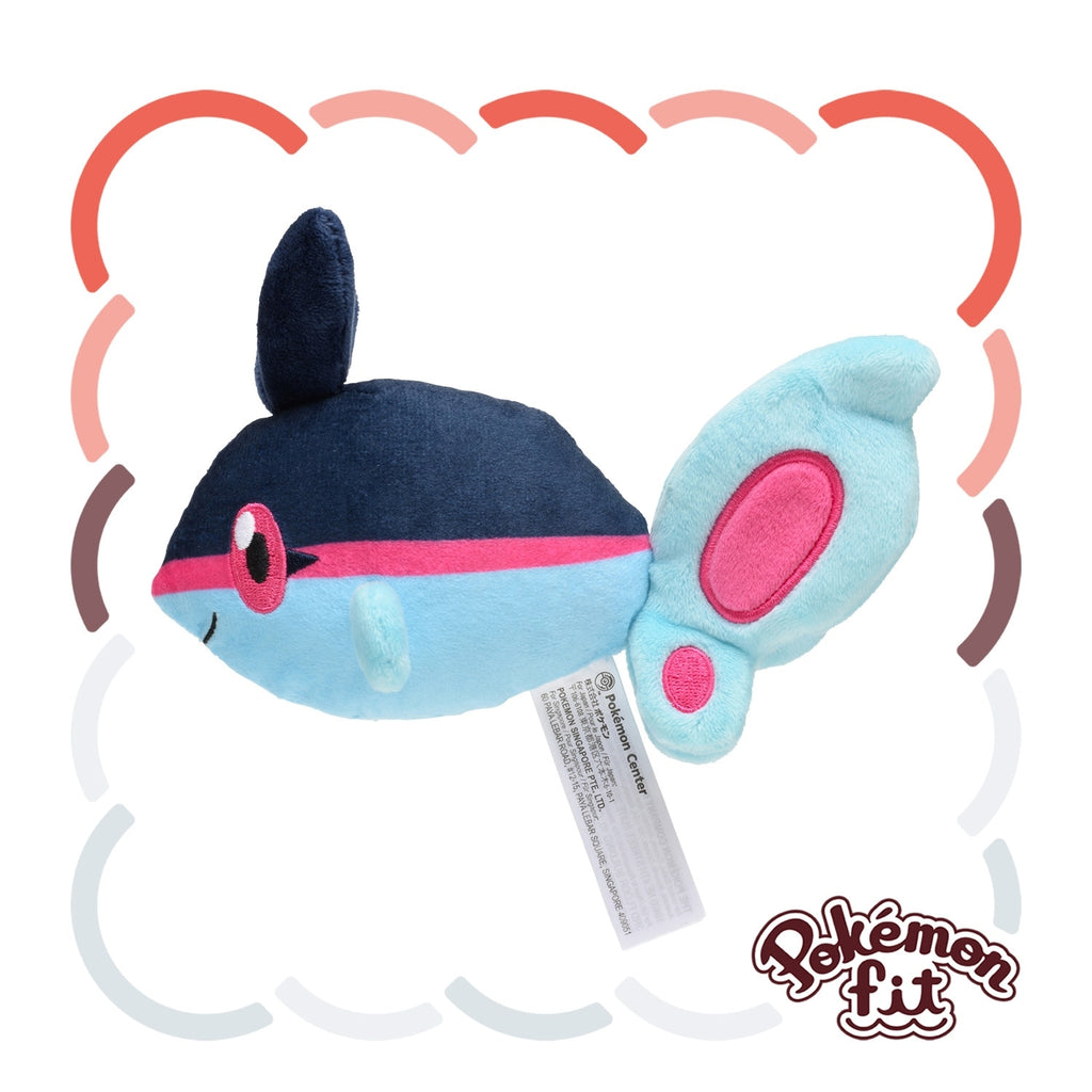 Pokémon Fit Finneon (#456) Official Plush – Pokémon Center Japan