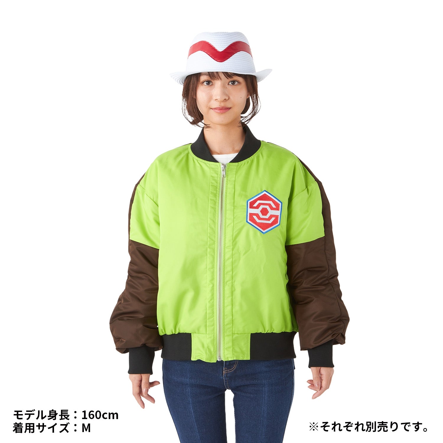 Main character's blouson Pokémon LEGENDS Z-A M/L