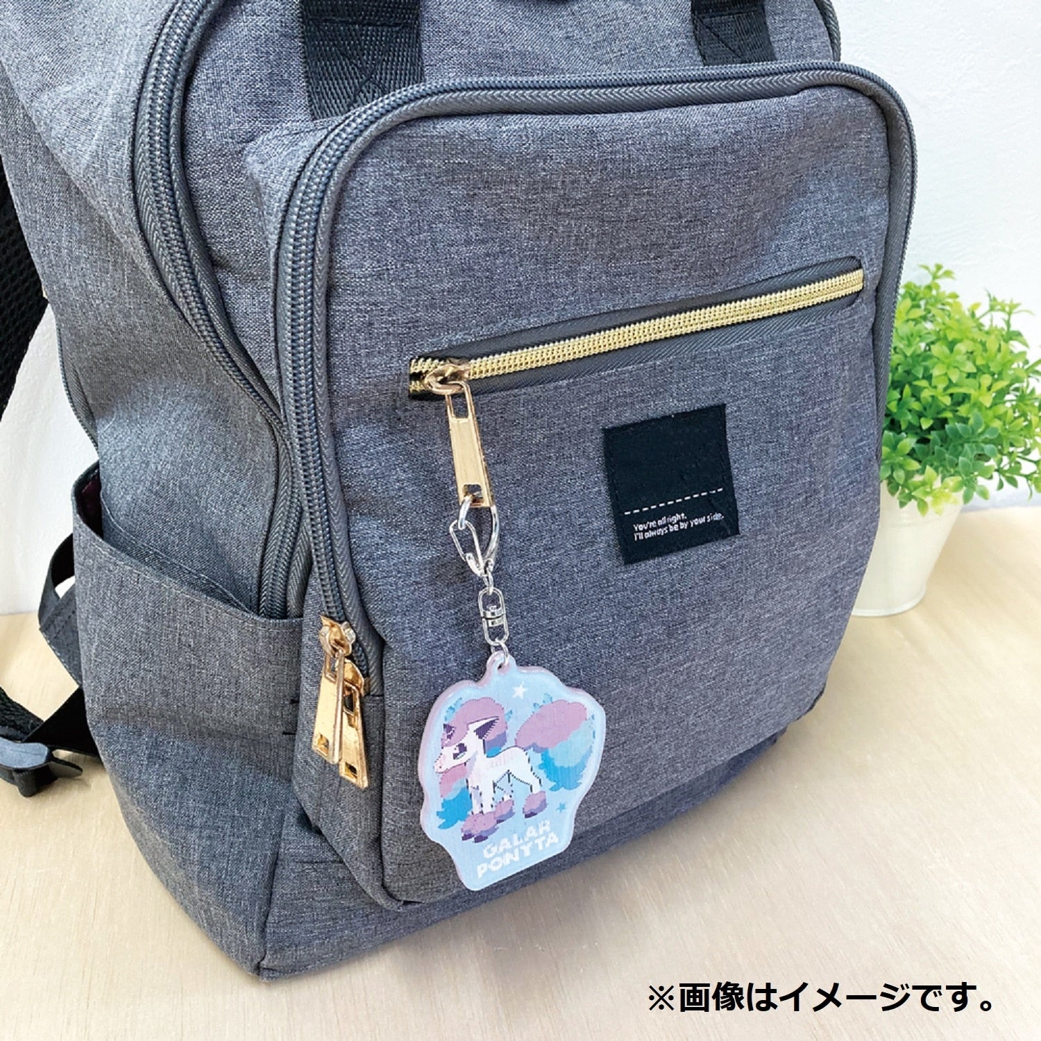 Ponyta keychain figure from Japan with official logo