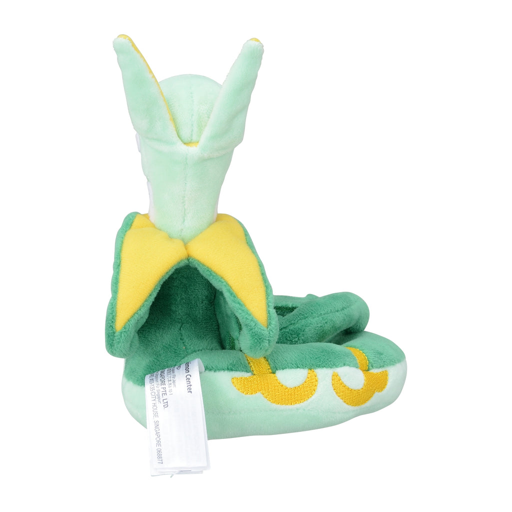 Pokémon fit Serperior (#497) Official Plush – Pokemon Center Japan