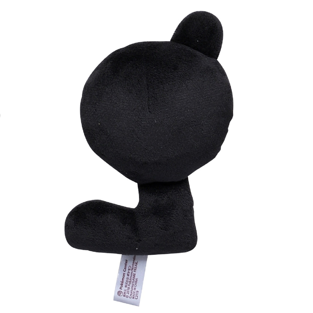 Pokémon fit Unown L (#201) Official Plush – Pokémon Center Japan