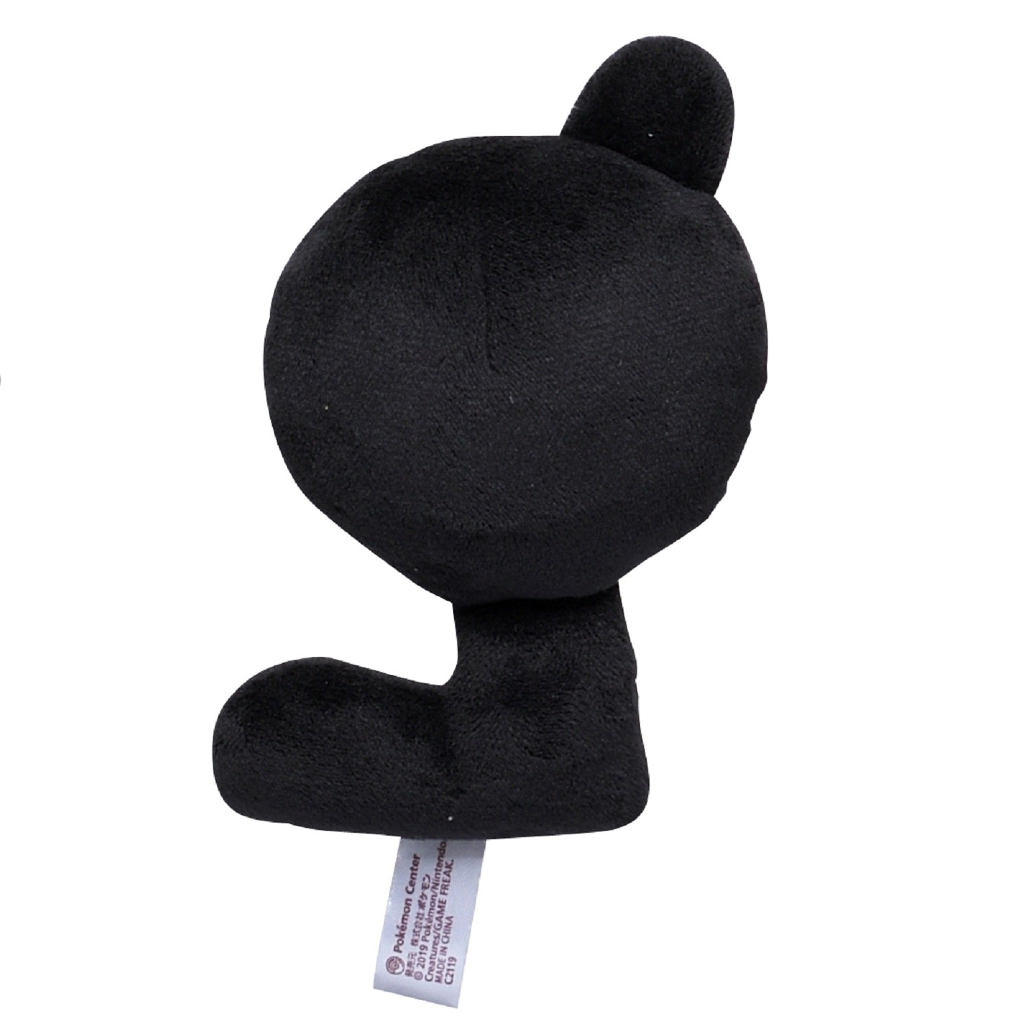 Pokémon fit Unown L (#201) Official Plush – Pokémon Center Japan