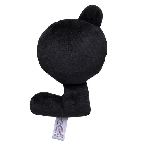 Pokémon fit Unown L (#201) Official Plush – Pokémon Center Japan