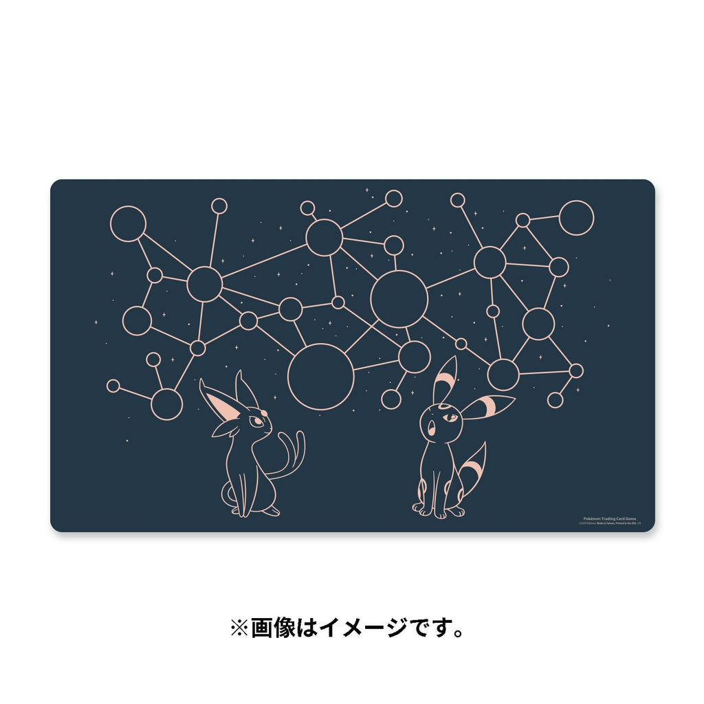 Pokémon TCG Espeon & Umbreon Starry Constellations Playmat – Japan Exclusive