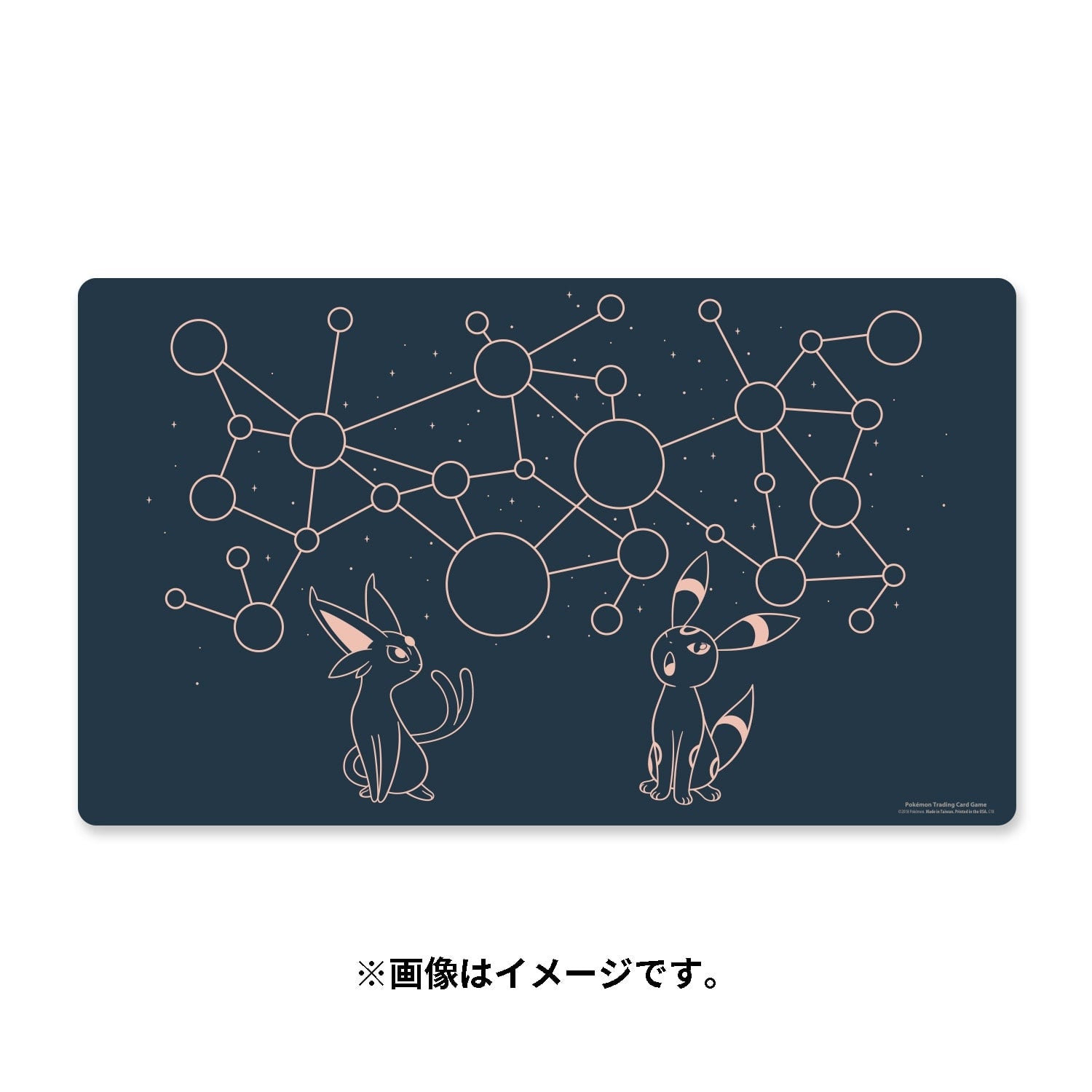 Pokémon TCG Espeon & Umbreon Starry Constellations Playmat – Japan Exclusive