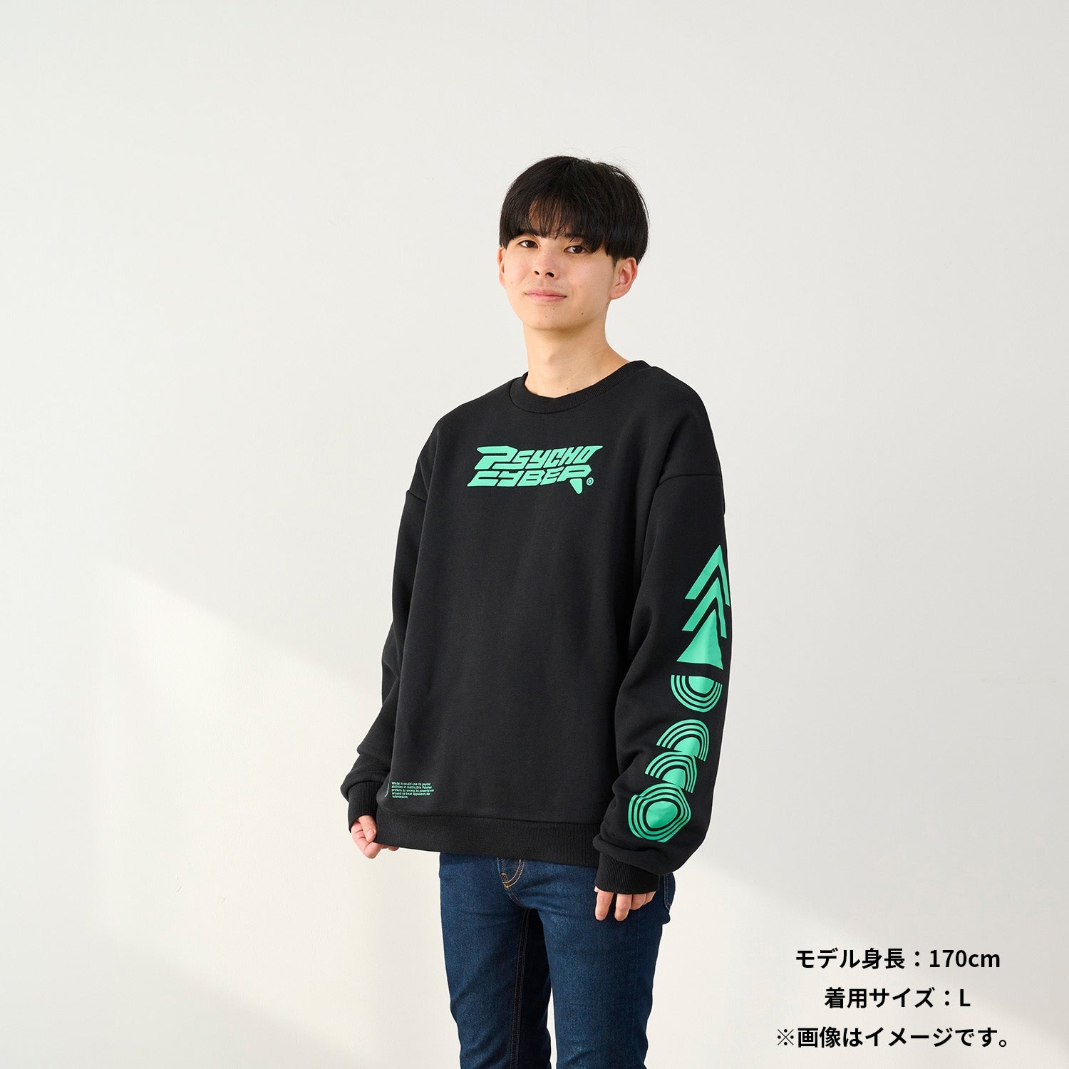 Sweatshirt PSYCHO CYBER Unilan Dablan Runcruz M/L