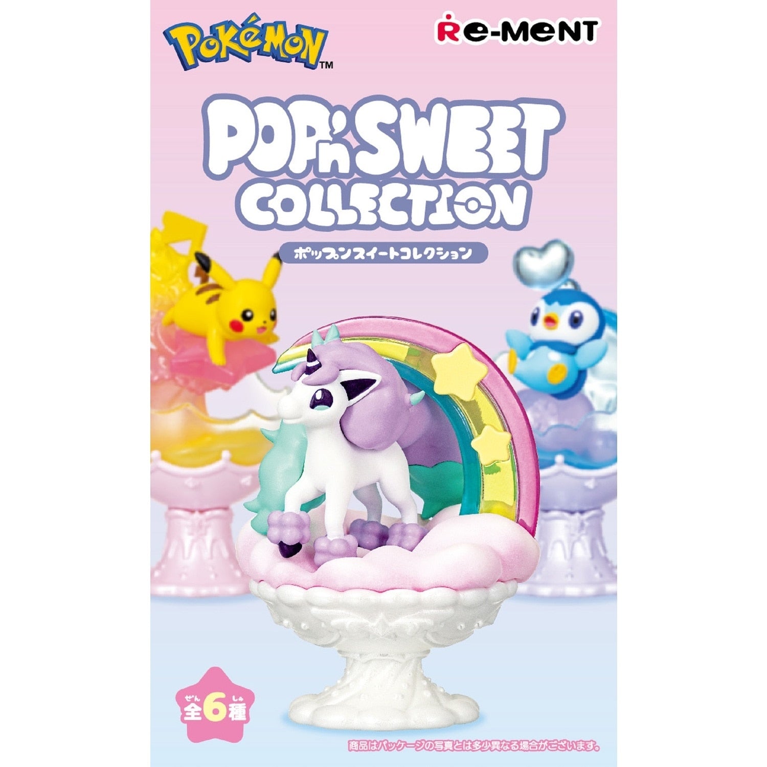 POP'n SWEET COLLECTION figure with unique packaging from Japan