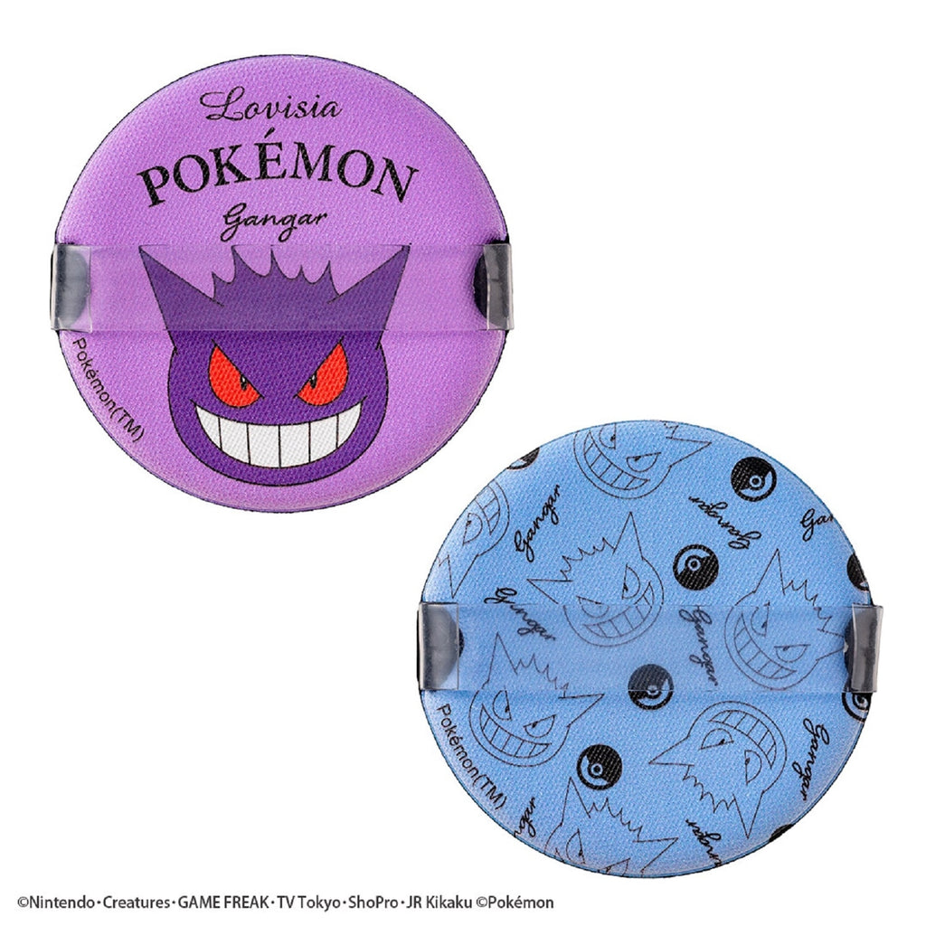 Pokemon face puff Gengar