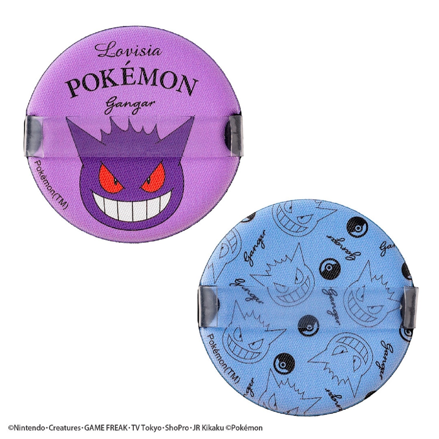 Pokemon face puff Gengar