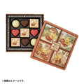 Morozoff Square Can Assorted Chocolate Pikachu’s Sweet Delivery