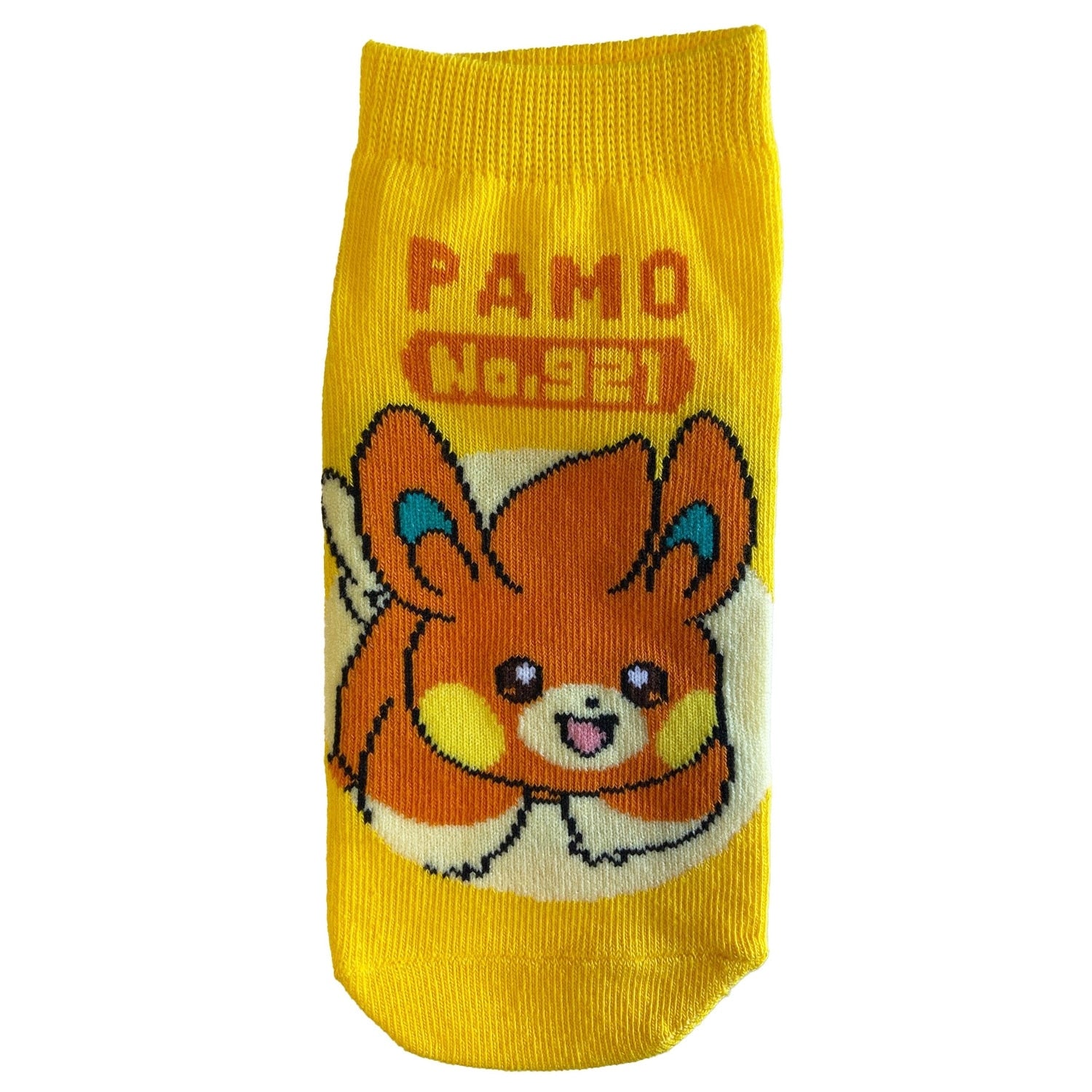 Carax Pamo Logo Number Junior (15-21cm)